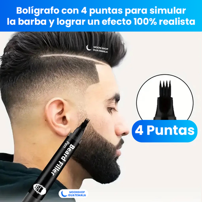 OFERTA 2x1 🔥 Bolígrafo Rellenador de Barba Impermeable – Acabado Natural y Duradero